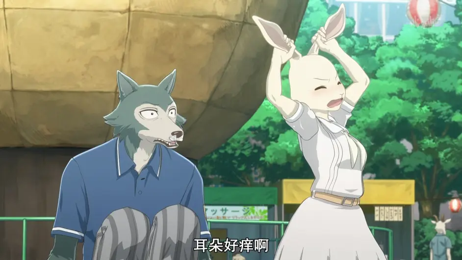 动物狂想曲第9话 春被绑路易却不救 真实反映现实社会中上位者的悲哀 哔哩哔哩