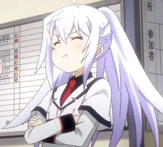 《可塑性记忆》艾拉经典台词