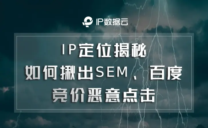 sem竞价工作怎么样_sem竞价是什么工作内容 sem竞价工作怎么样_sem竞价是什么工作内容（sem竞价师是做什么的） 神马词库