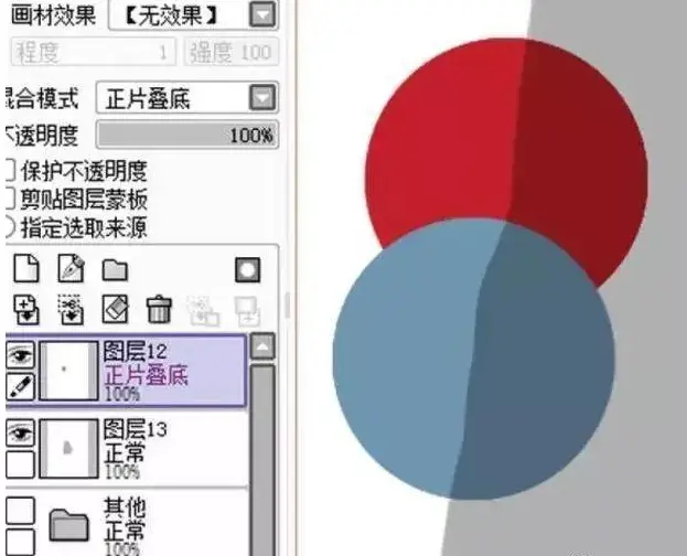Sai 想要学习板绘却不知道怎么学 不如先从这个软件学起 哔哩哔哩