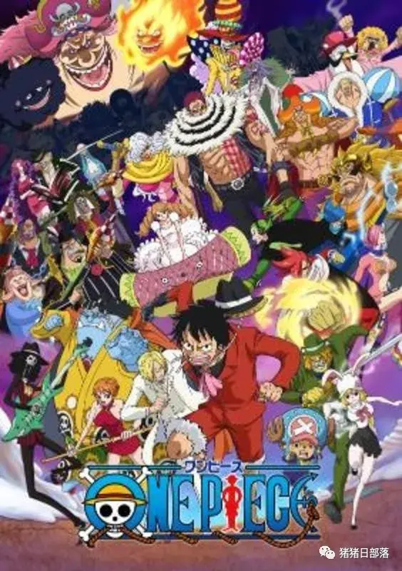 V6献声 One Piece 新主题曲来自成员们的声音 哔哩哔哩