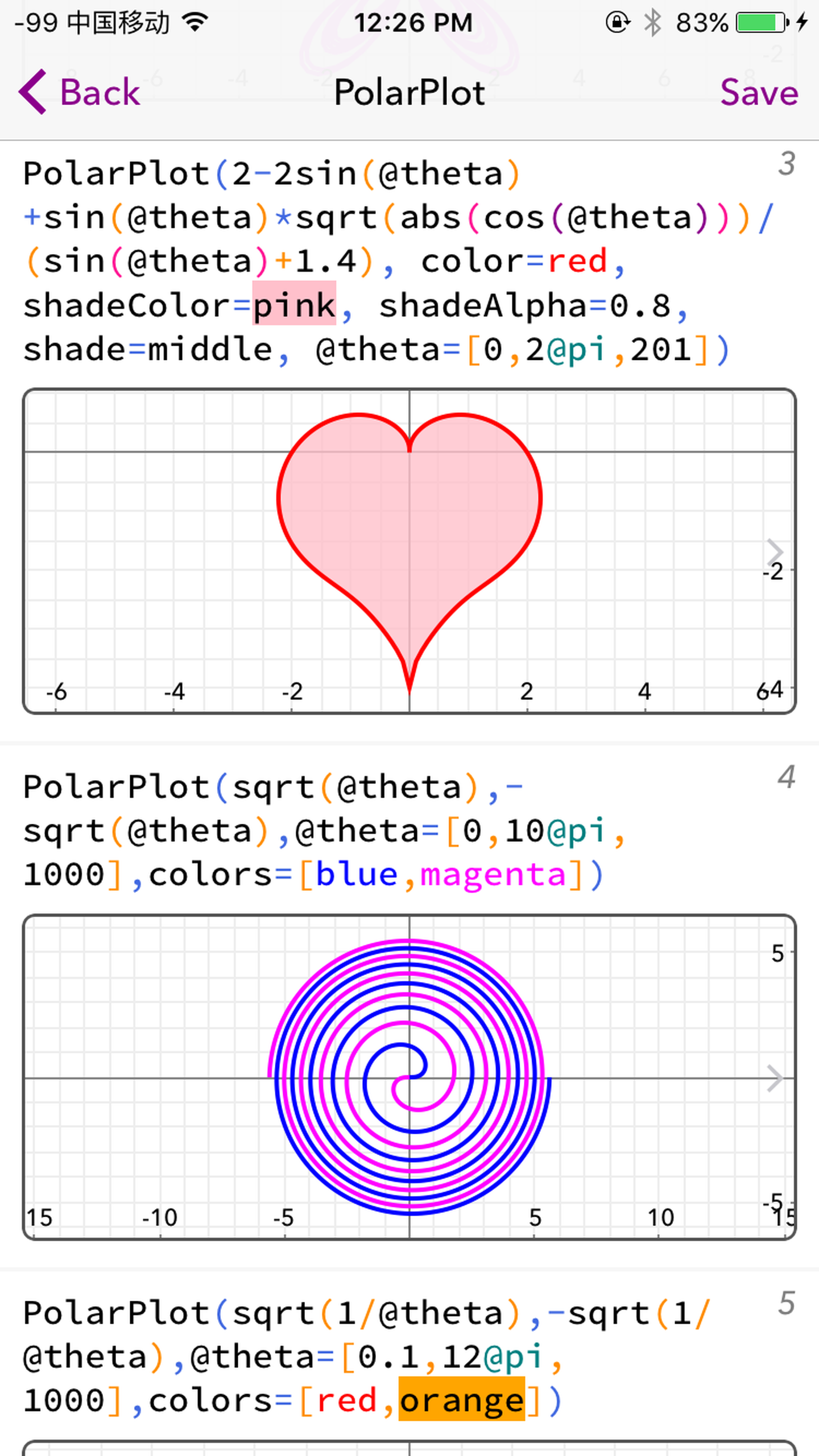 mathstudio app