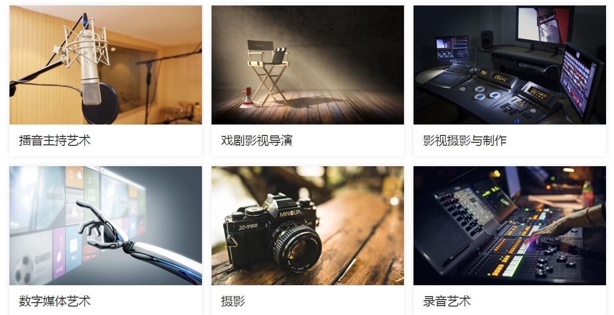 杭州网站建设_杭州网站建设_杭州网站建设