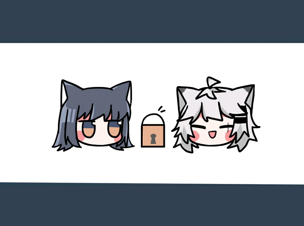 『明日方舟』 双狼可爱的q版头像(1)