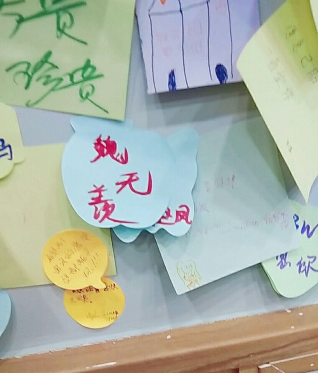 魔道祖师:在三次元遇到道友是什么体验?她们还