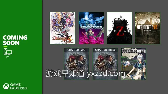 Pc版xbox游戏通行证20年9月新增游戏公布含 十字军之王3 僵尸世界大战 哔哩哔哩