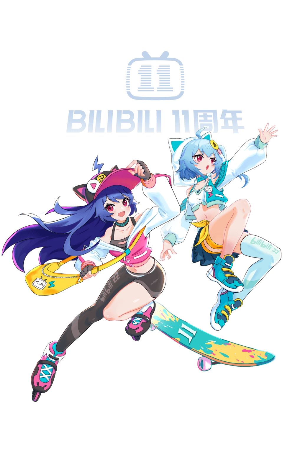 Bilibili Q4 2020 Mau 202 Million B站开屏图片合集(官方福利篇,2023.06) - 哔哩哔哩