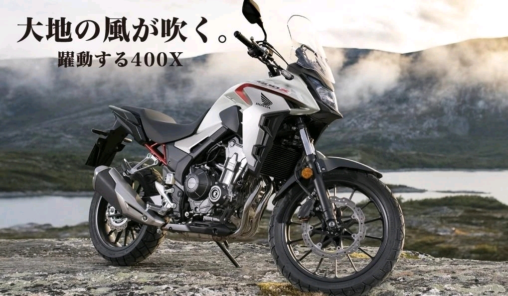 本田cb400x預售價曝光 街車版4萬左右 - 本田400x價格及圖片 - 實驗室