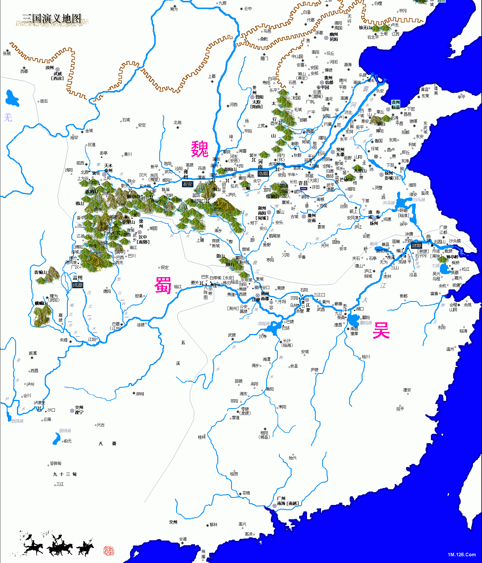 三国志1地图图片