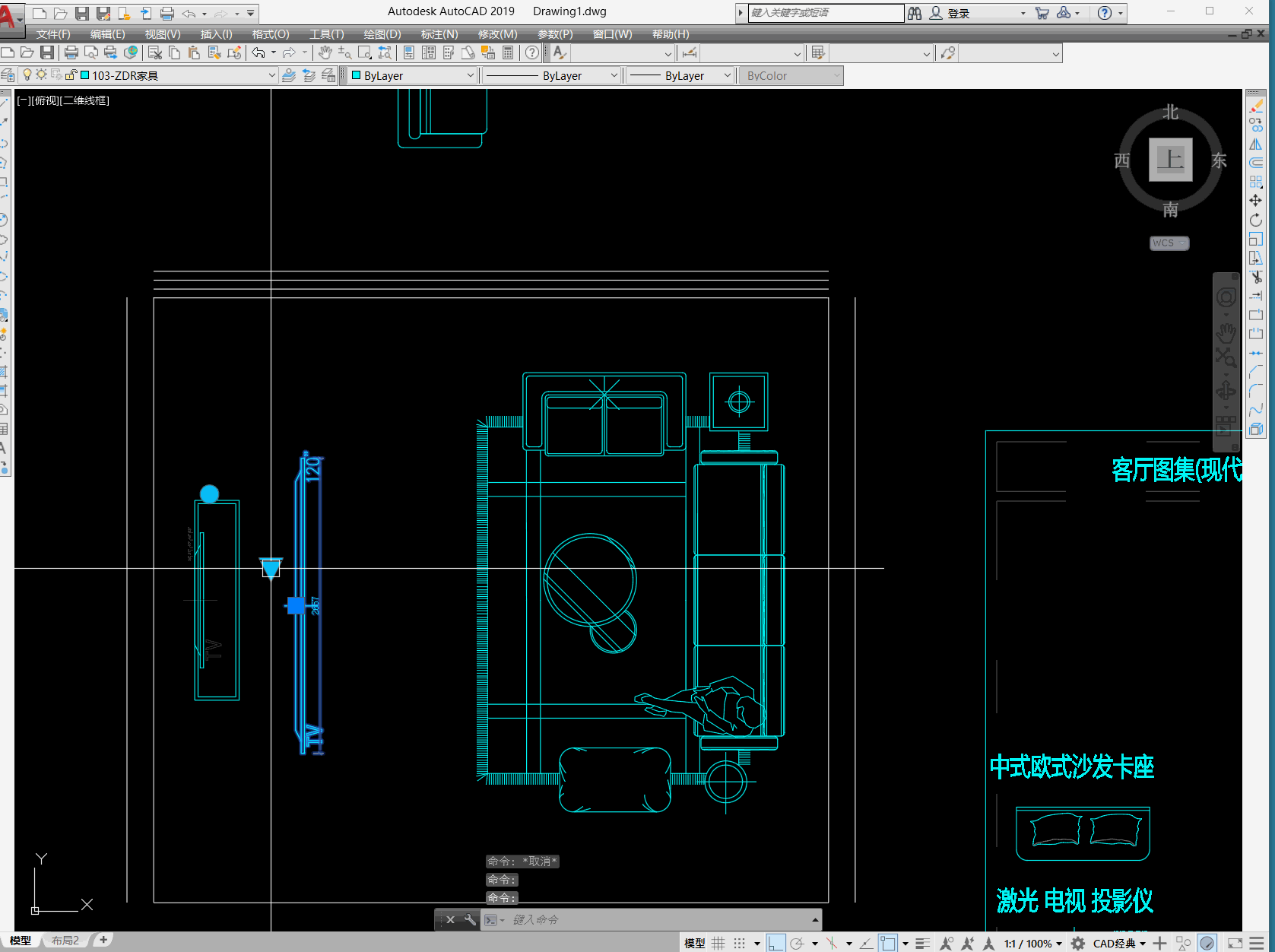 室内设计常用cad动态块动态图库绝对不能错过