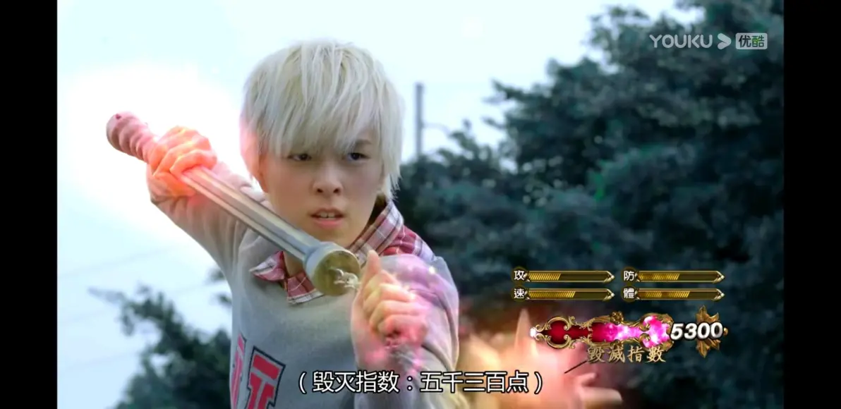 终极一班1里面拔魔战士是异能行者,为什么从终极一班3开始拔魔战士就