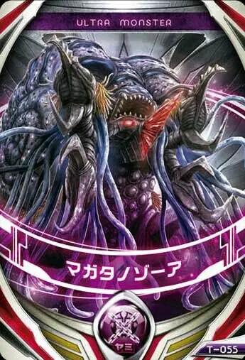 闪耀 光之美少女pure 第6话 无法忘怀之地