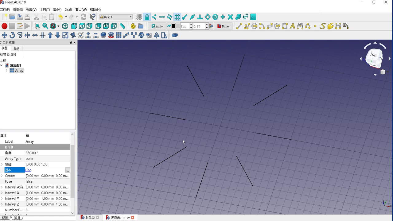 FreeCAD-B样条线用法之波浪线圈绘制实例。 - 哔哩哔哩