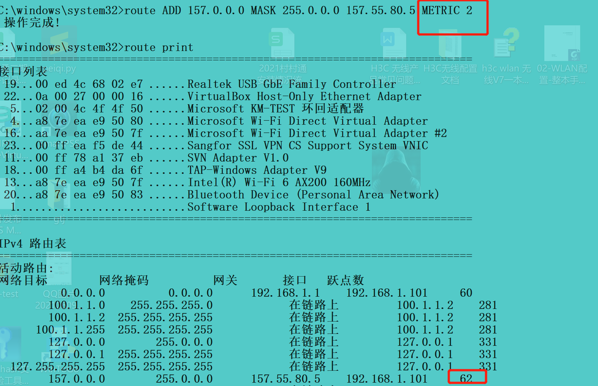 Windows metric 