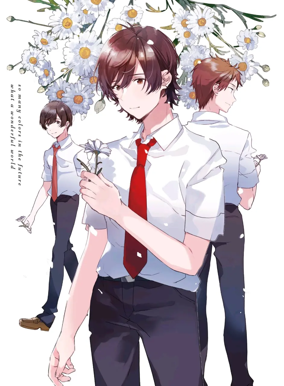 来自缤纷多彩世界的明日 公月白瞳美 魔法使 的同人插画作品 哔哩哔哩 来自缤纷多彩世界的明日 公月白瞳美 魔法使 的同人插画作品 哔哩哔哩