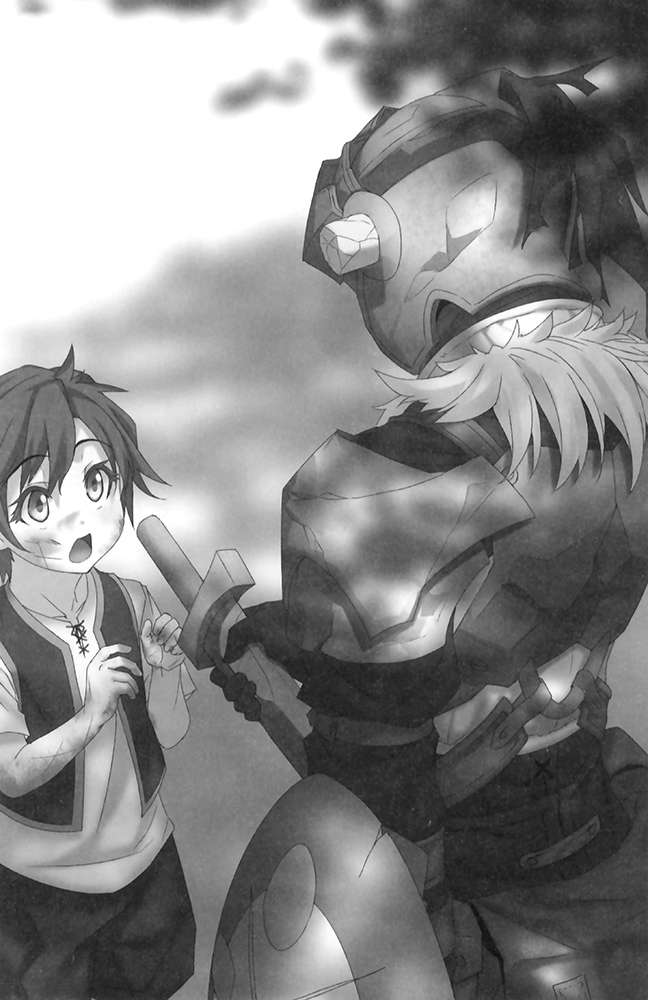 十月新番哥布林杀手小说第四卷插图