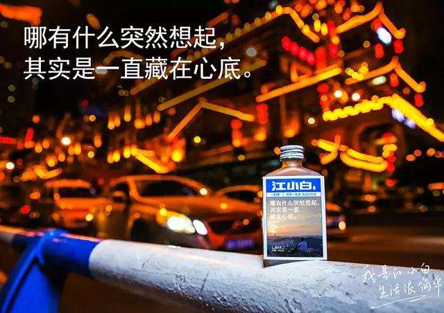 宜昌酒吧文案沙雕,宜昌市酒吧