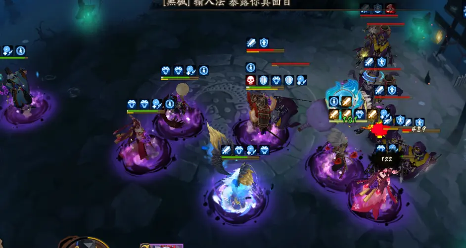 阴阳师 平安奇谭八岐大蛇 中等 图文攻略详情 哔哩哔哩