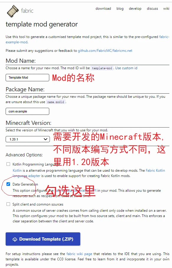 Fabric for minecraft mod 1 20 1 