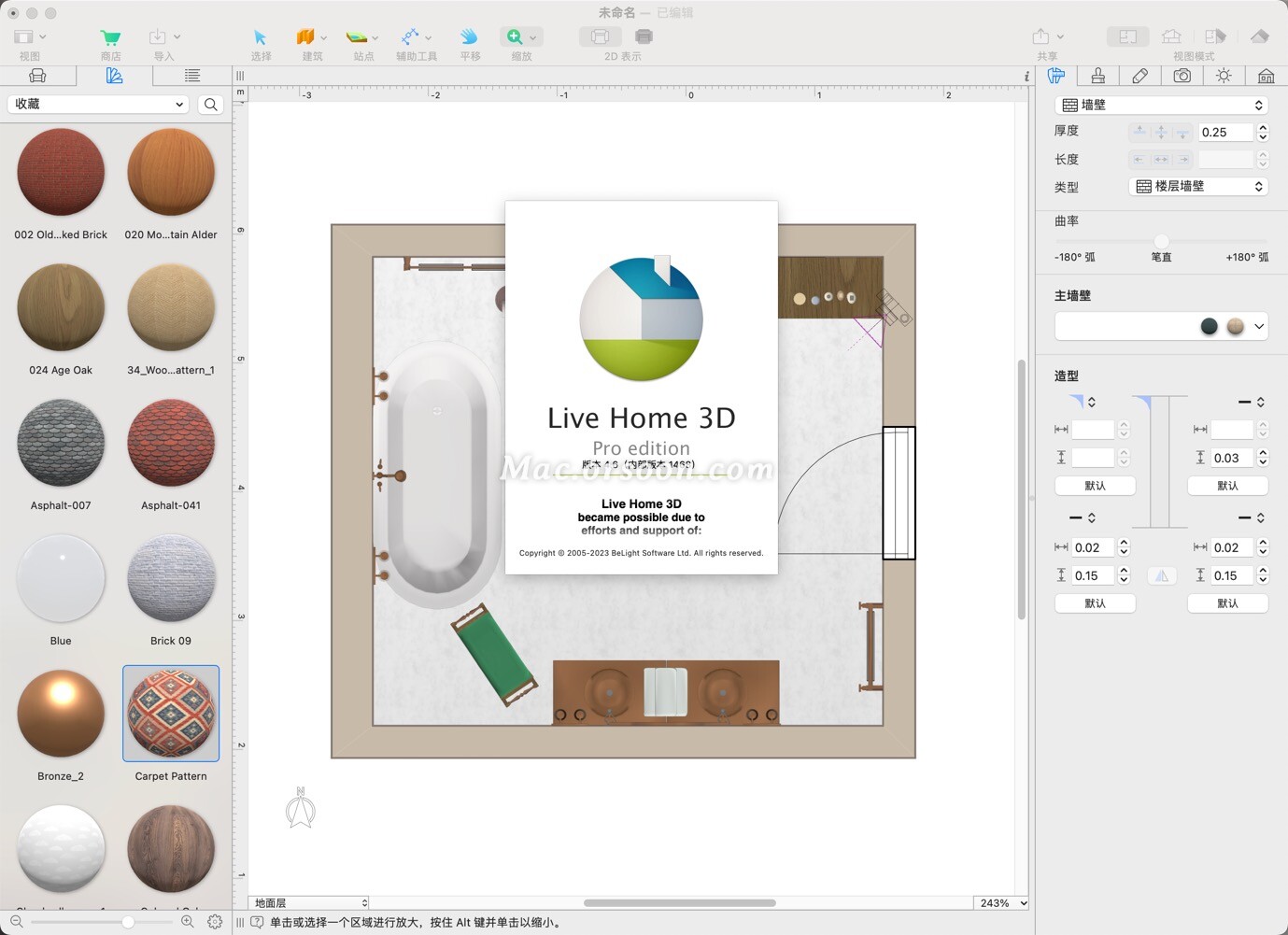 mac-live-home-3d-pro-for-mac