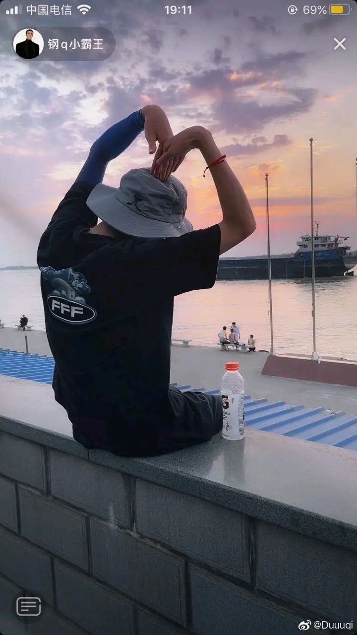 钢枪小霸王徒步