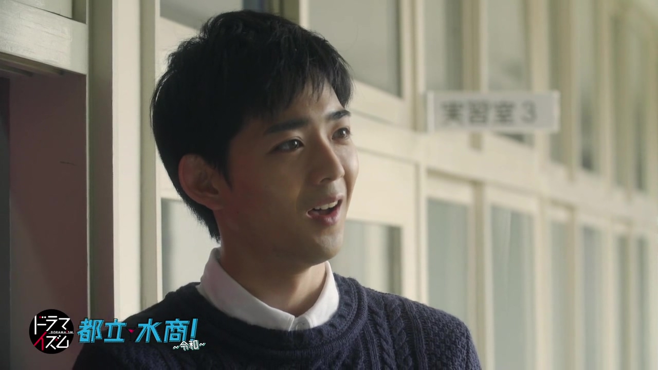 日剧 都立水商!令和 又一部爆笑校园剧