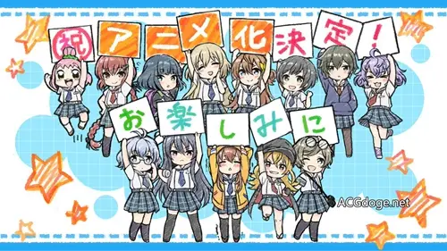 高中美少女棒球手游 八月的灰姑娘棒球队 Tv 动画19 年4 月播出三角色设定图 哔哩哔哩 高中美少女棒球手游 八月的灰姑娘棒球队 Tv 动画19 年4 月播出三角色设定图 哔哩哔哩