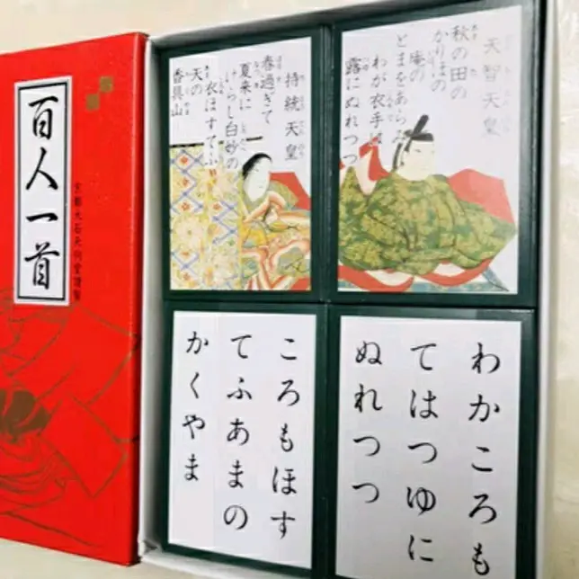 竞技歌牌的不靠谱科普 哔哩哔哩