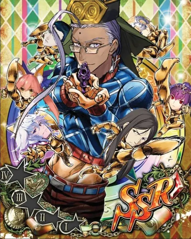 Fgo 对无拐人士的关爱 游戏中的低星拐一览 哔哩哔哩