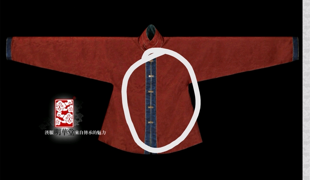 汉服基础入门攻略(6)——汉服相关词汇名词解释