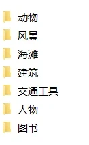 image-20230426114251980