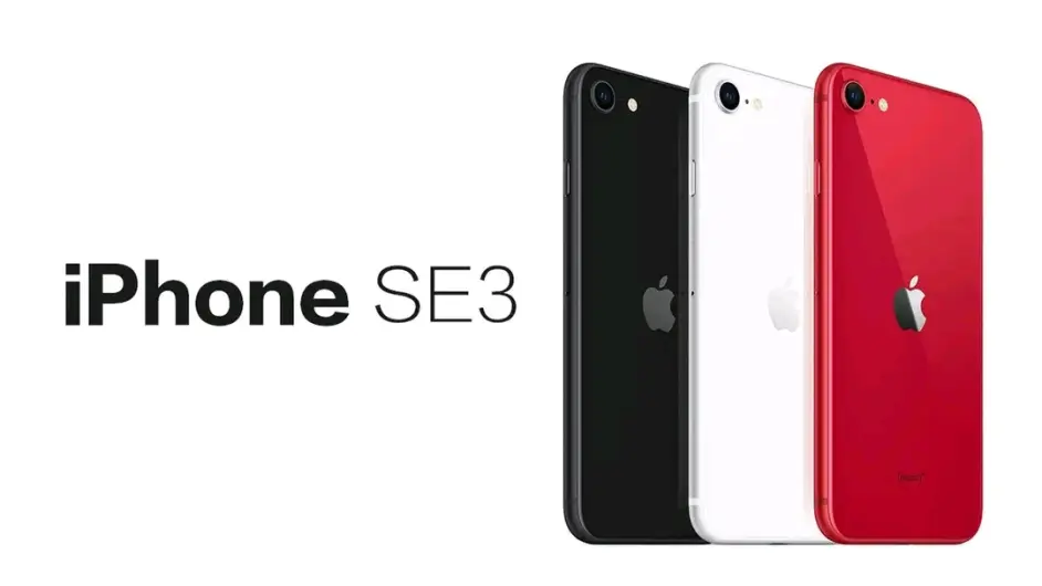 1500元起？iPhone SE2即将大降价，这才是最强苹果真香机！ - 哔哩哔哩