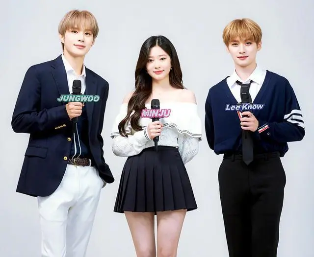 热议 Nct廷祐straykids旻浩成为音乐中心新mc 与金珉周形成视觉三人组 哔哩哔哩 热议 Nct廷祐straykids旻浩成为音乐中心新mc 与金珉周形成视觉三人组 哔哩哔哩