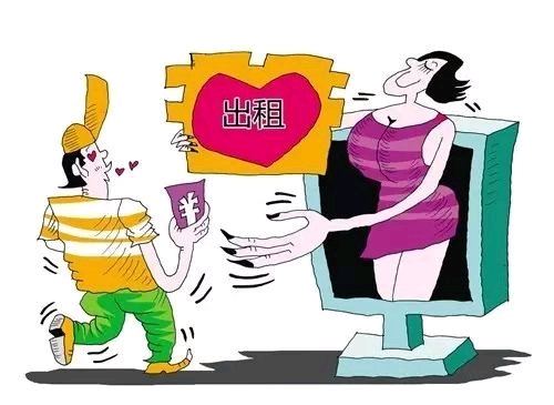 租人app悄然兴起,这种共享服务你敢用吗?