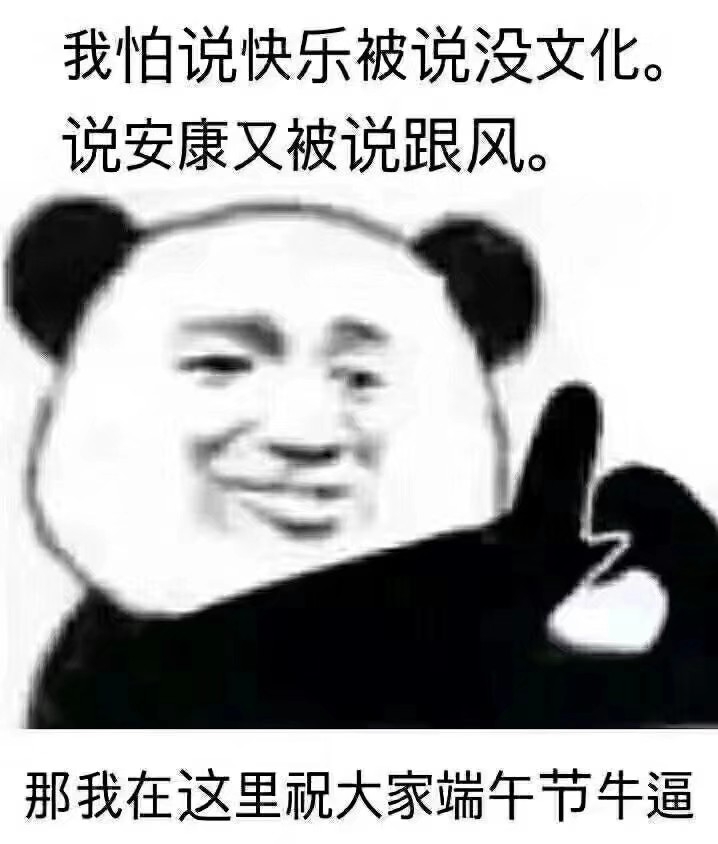 《超人回忆录》二十二章 失踪人口回归