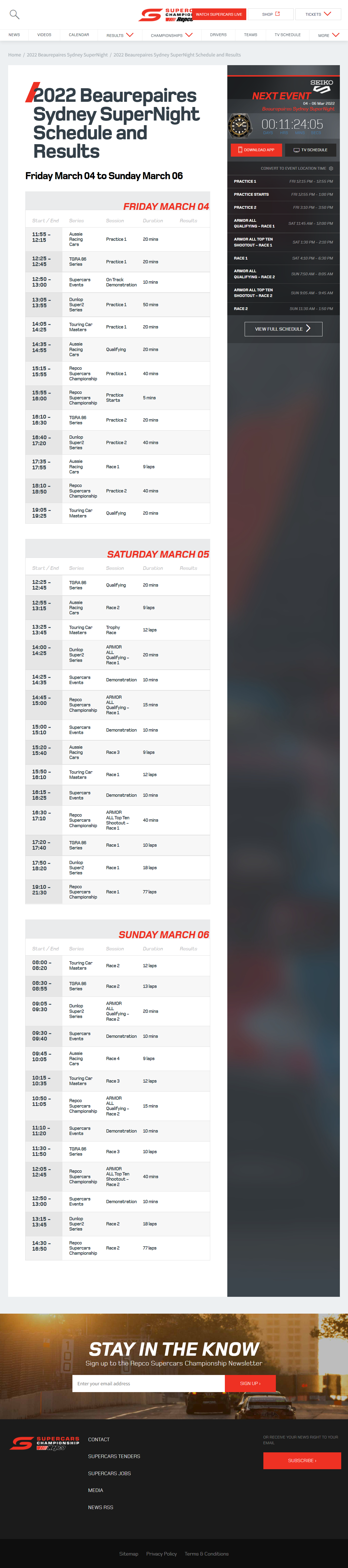2022 Repco 超级跑车锦标赛 外观欣赏 - 哔哩哔哩