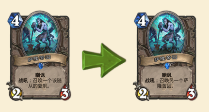 机械版萨隆苦囚可以扶的起墙战吗?