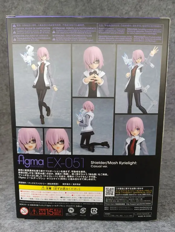 Figma Ex 051 玛修私服ver 评测 哔哩哔哩