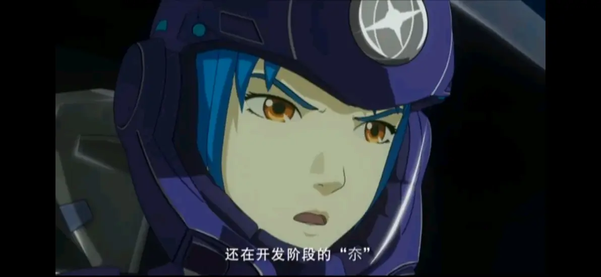 超限猎兵凯能第一季月球军机体资料