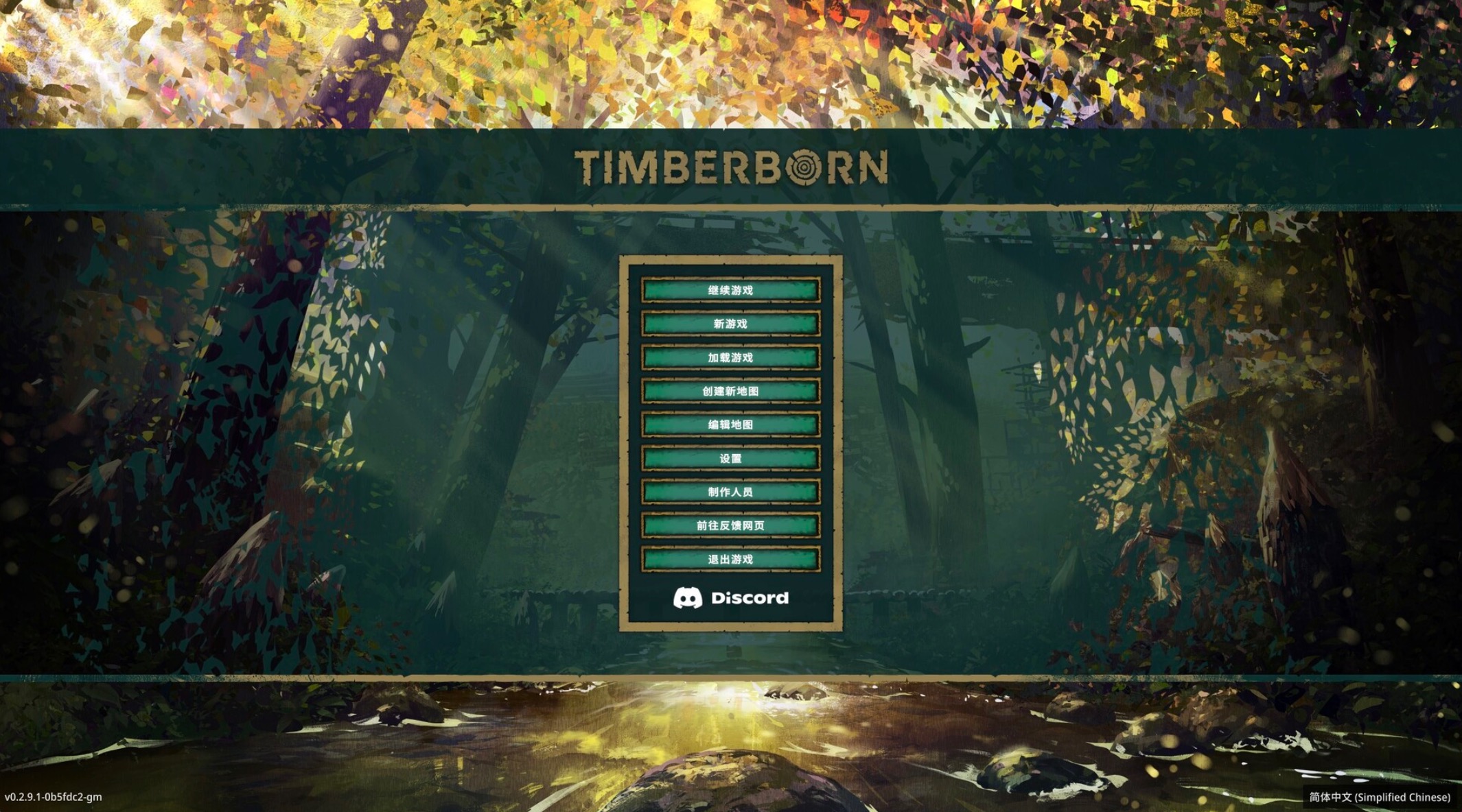 timberborn mac