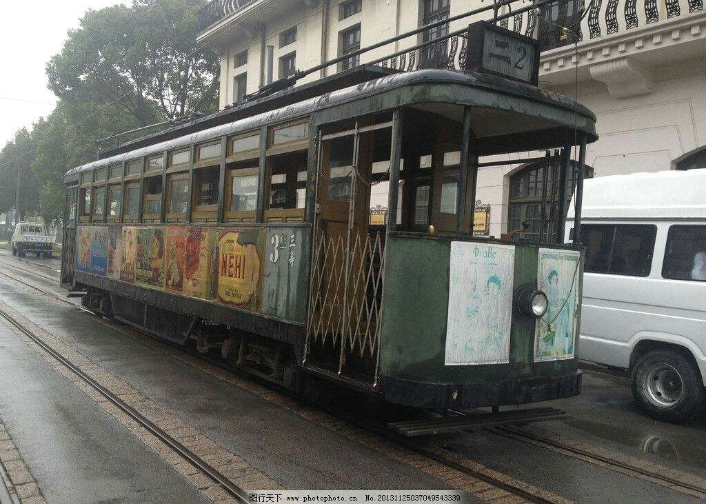 现代为数不多的保存完好的民国时期电车