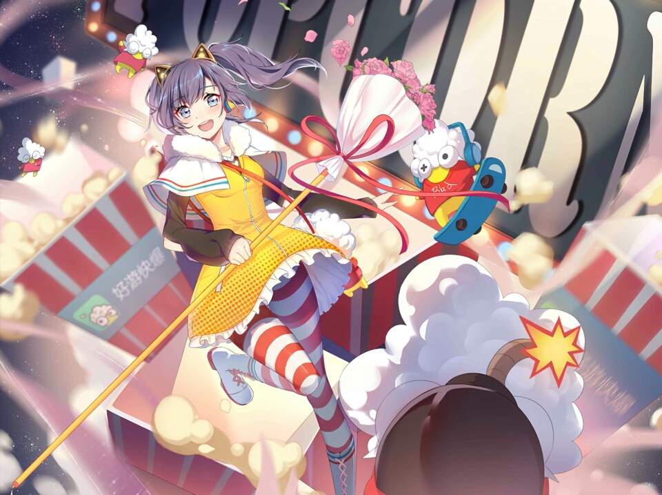 300大作战第五期