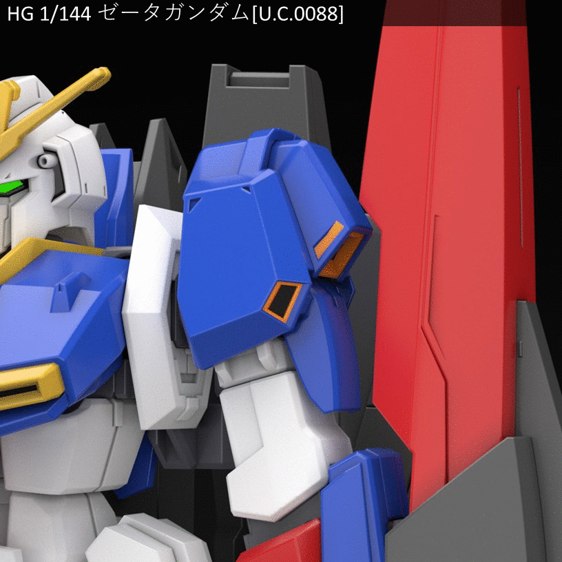 钢限|『量贩贴纸限定分件,坑人只服财团b』网限hg z高达(u.c.