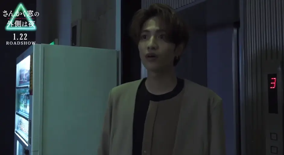 Anitama News1229 30 Bilibili 专栏版 哔哩哔哩