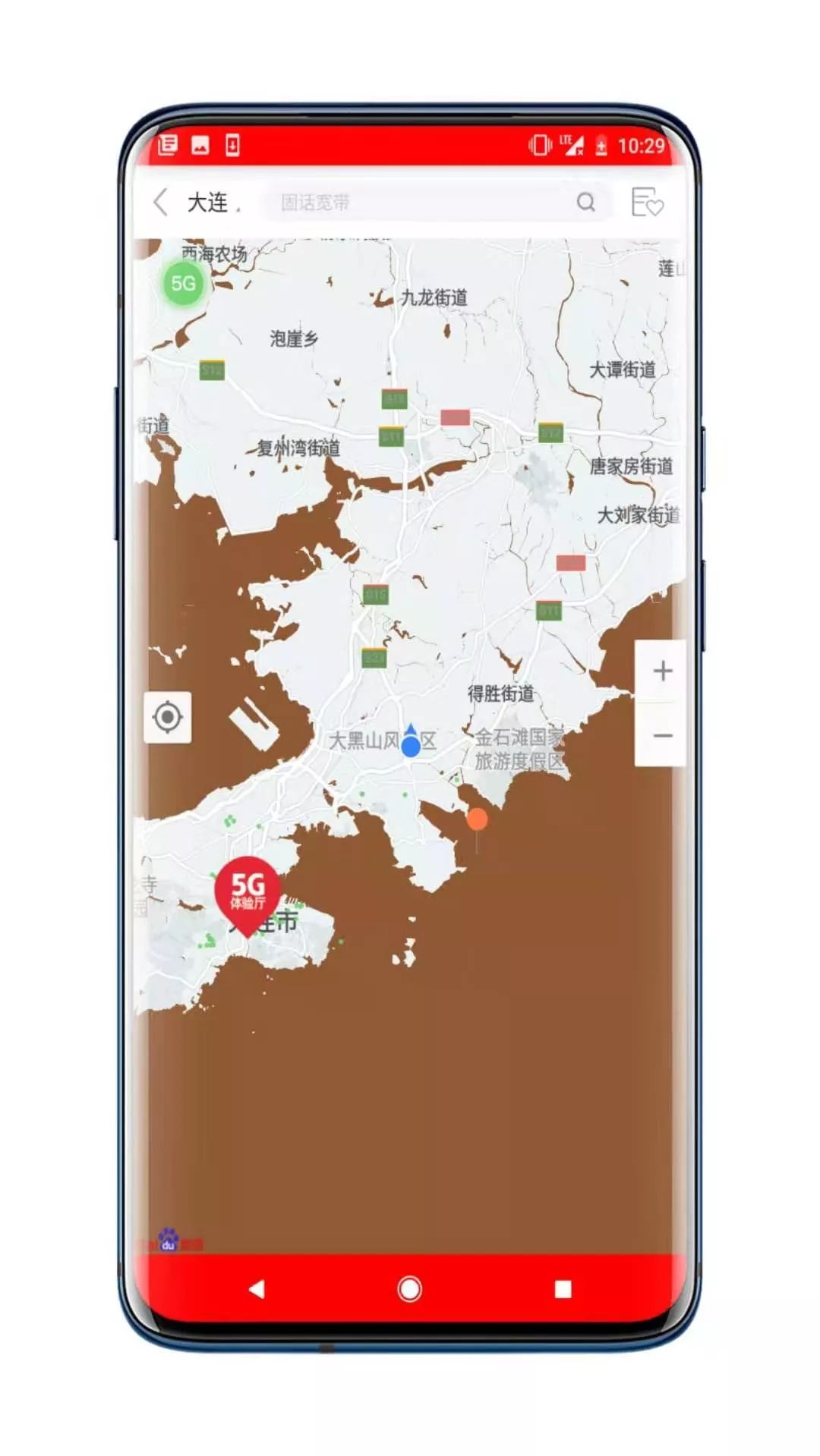 一键查询你附近的5g信号基站分布范围