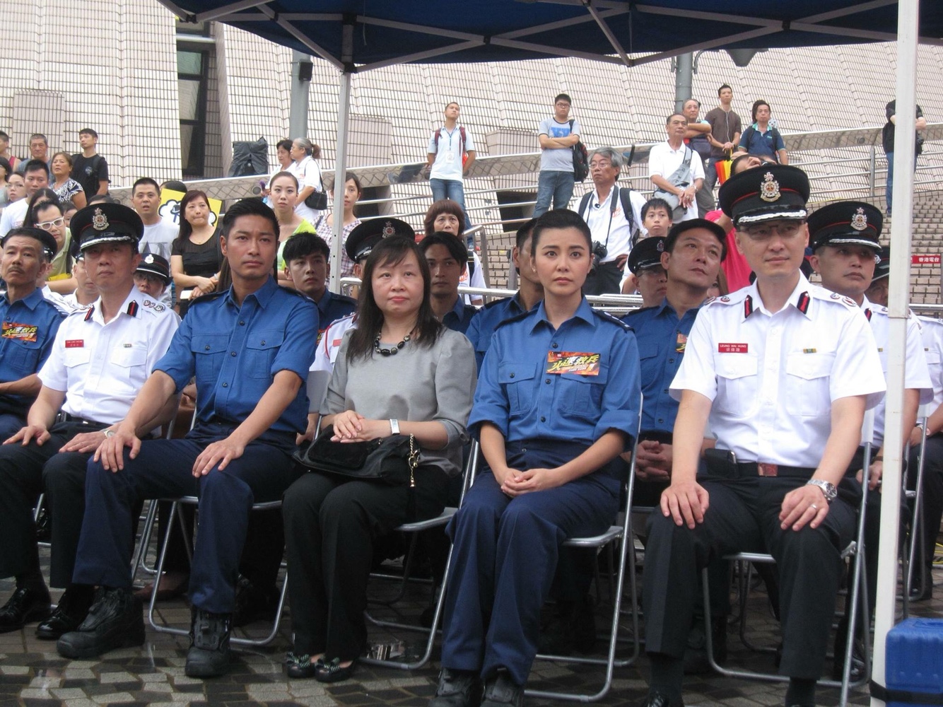 香港紀律部隊和制服團體