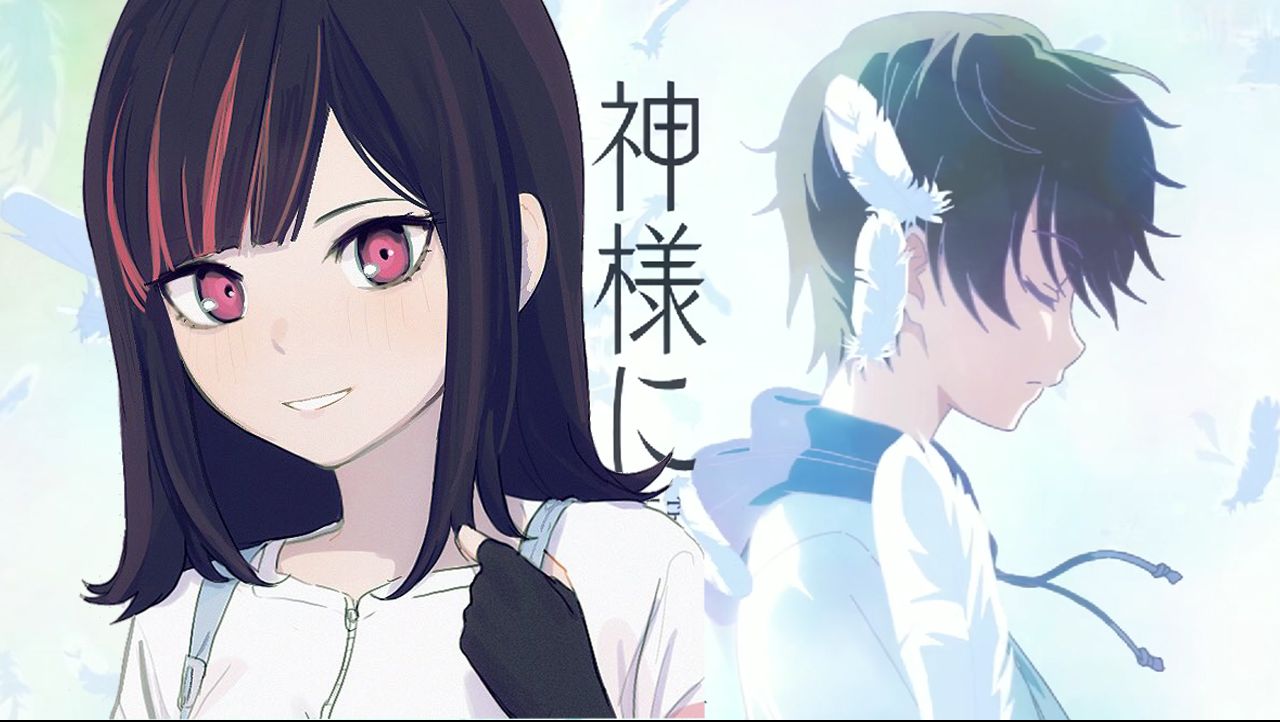 全员恶玉/大结局】:处女之死!揭秘u201c四国u201d原型,未成年看不懂的真相