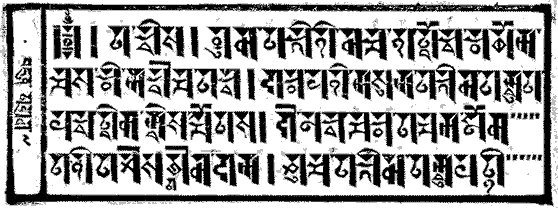 蒙古文字历史介绍