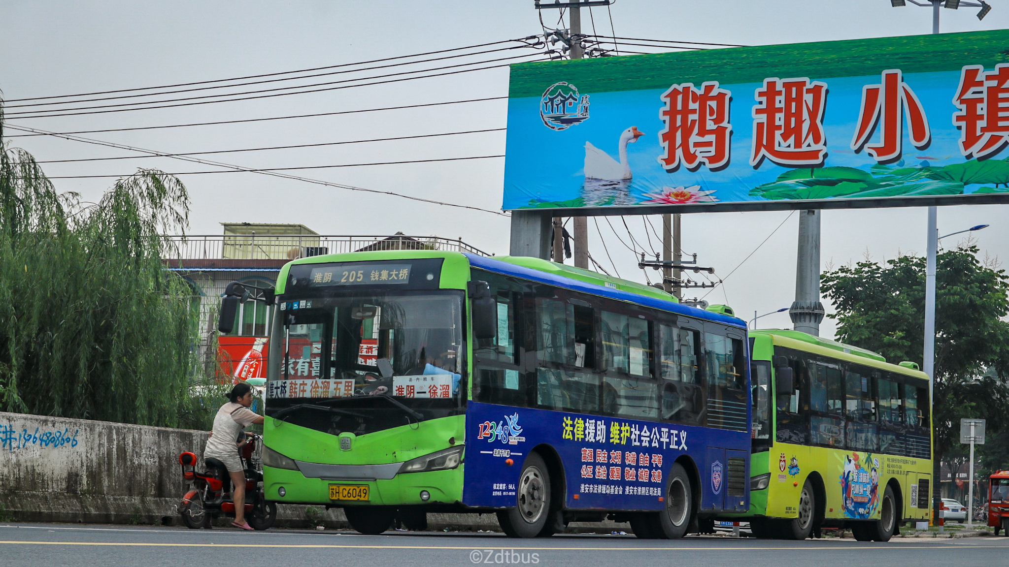 從杭州坐公交車去青島是一種怎樣的體驗2