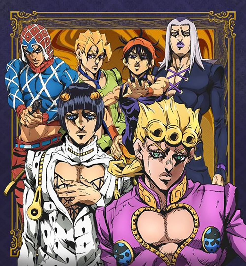 jojo的奇妙冒险黄金之风怡 jojo的奇妙冒险黄金之风瑟情